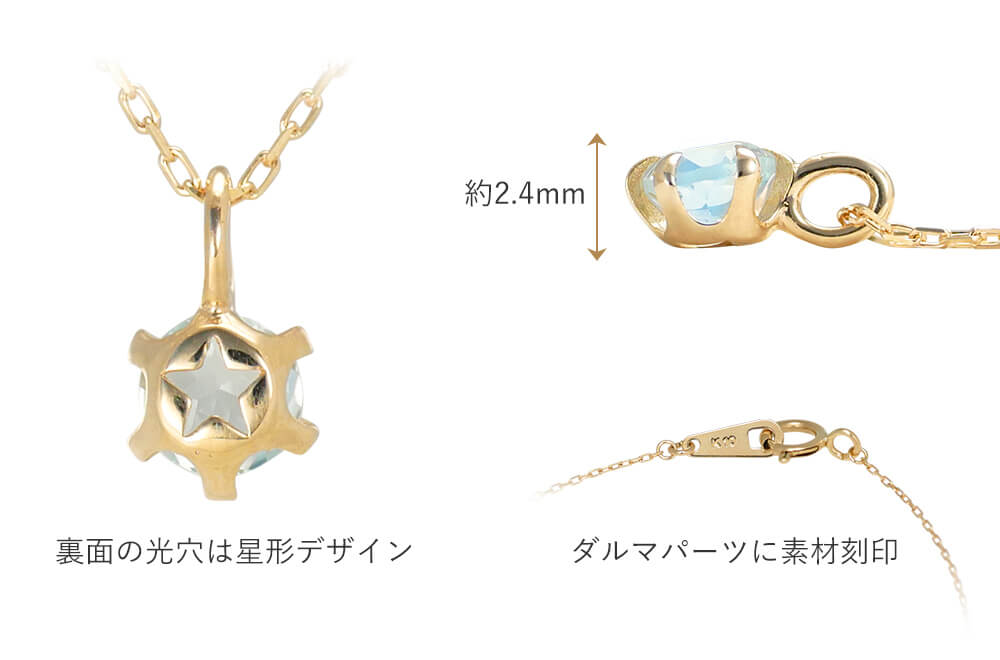 天然カラーストーン一粒ネックレス – RITA JEWELRY